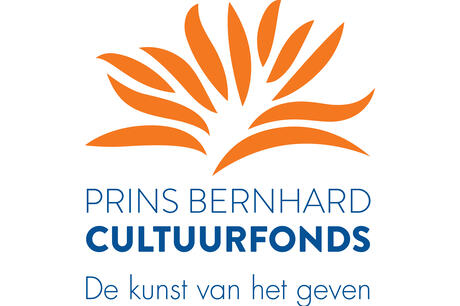 Logo Cultuurfonds